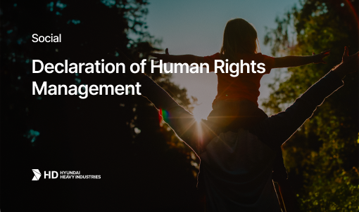 human-rights-cover1-en.png