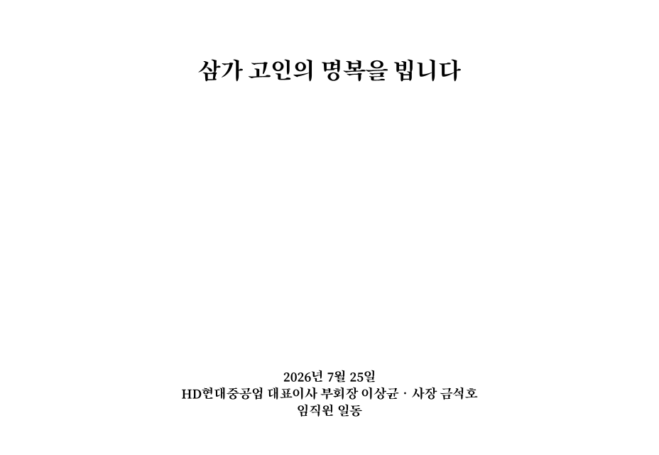 제목 없는 프레젠테이션-2.png