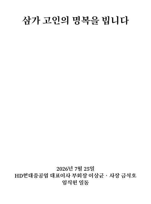 제목 없는 프레젠테이션.png