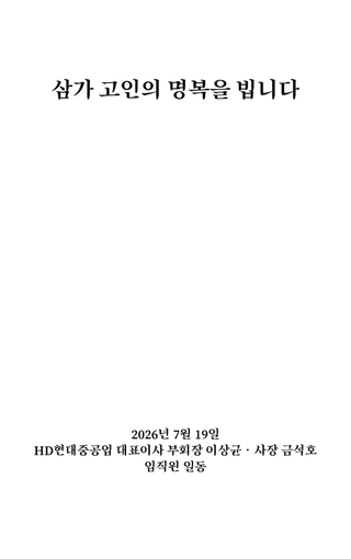 제목_없는_프레젠테이션-4_320x510_ratio.png