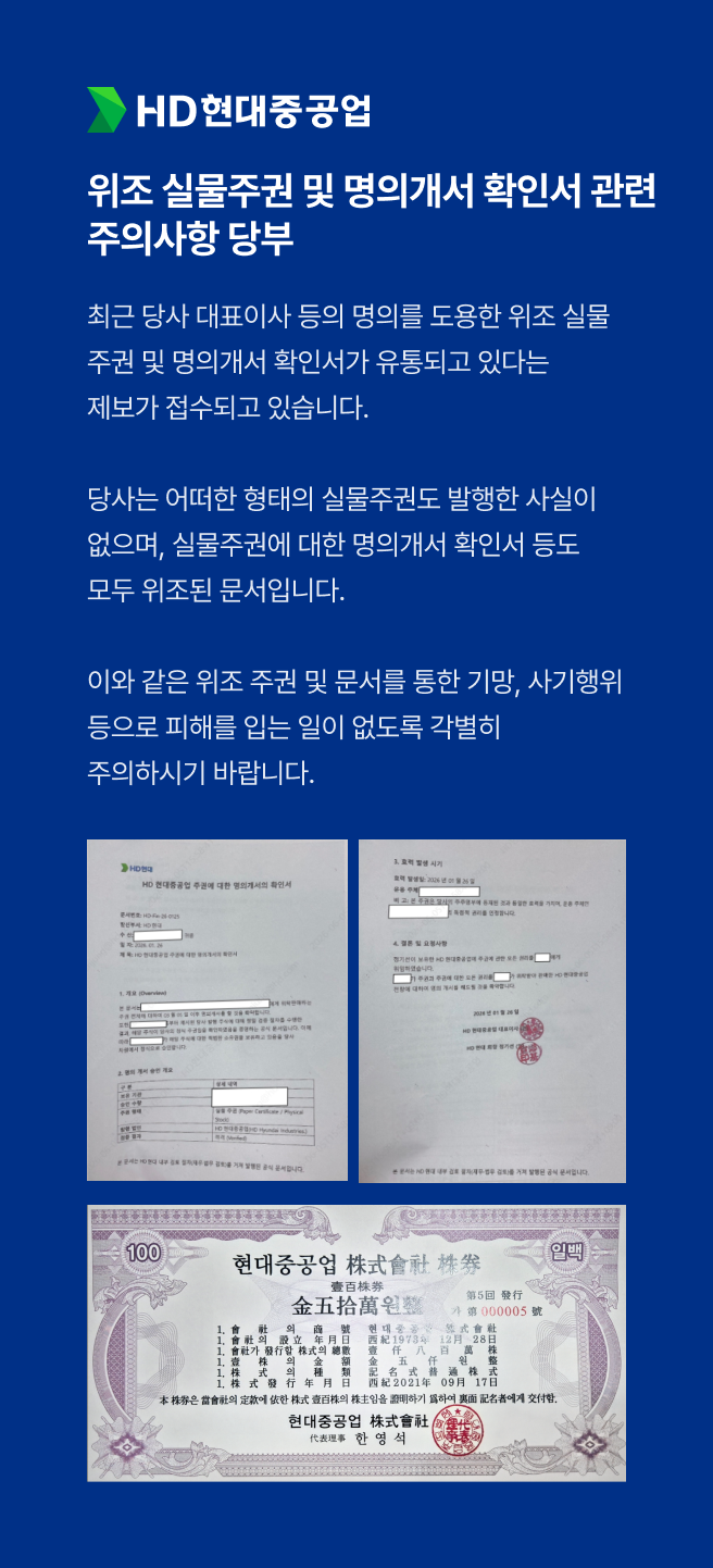 m_Popup_kr.png