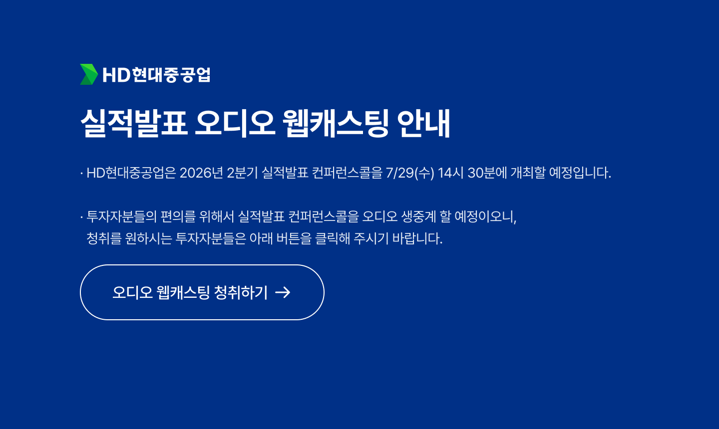 Popup.png