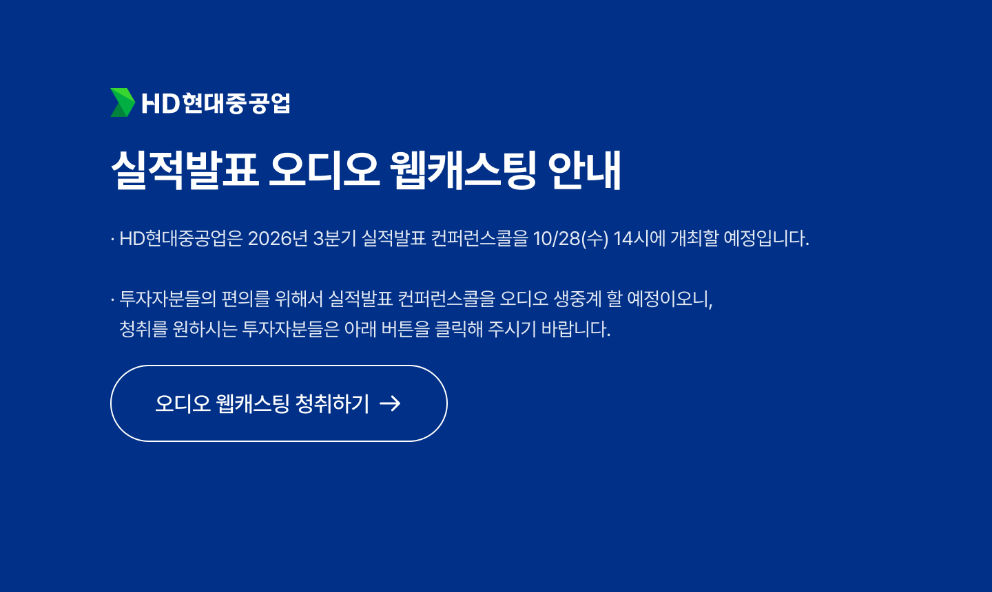Popup.png