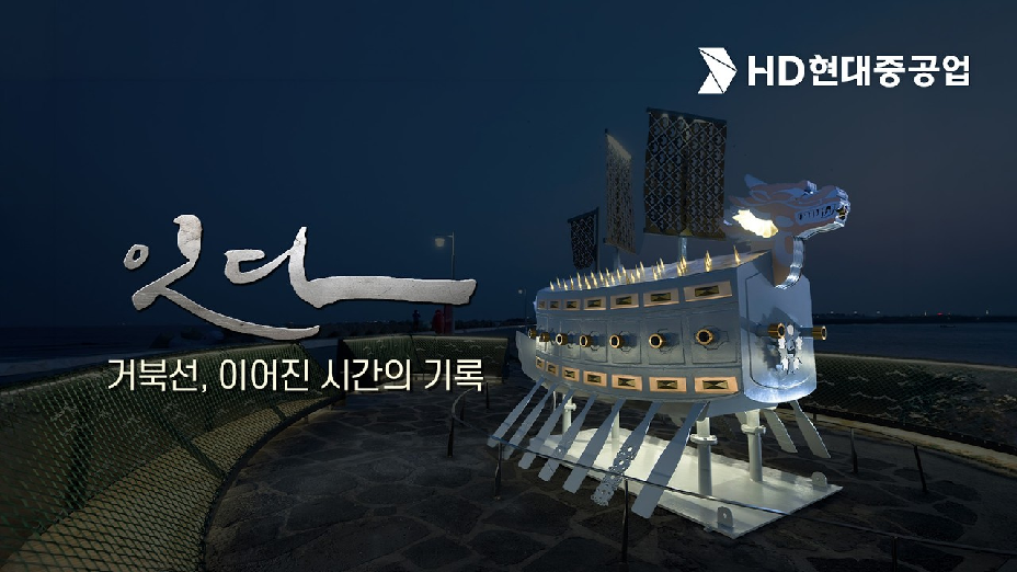 Thumbnail.png